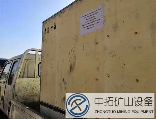 陜西中拓礦山高壓注漿泵貨發土耳其、伊斯坦布爾